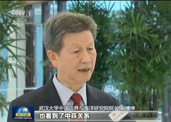 联播2_副本222222222222222 联播2_副本222222222222222