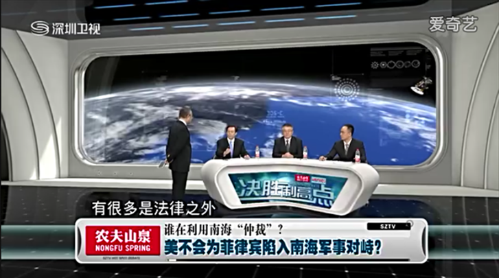 决胜制高点2_副本 决胜制高点2_副本