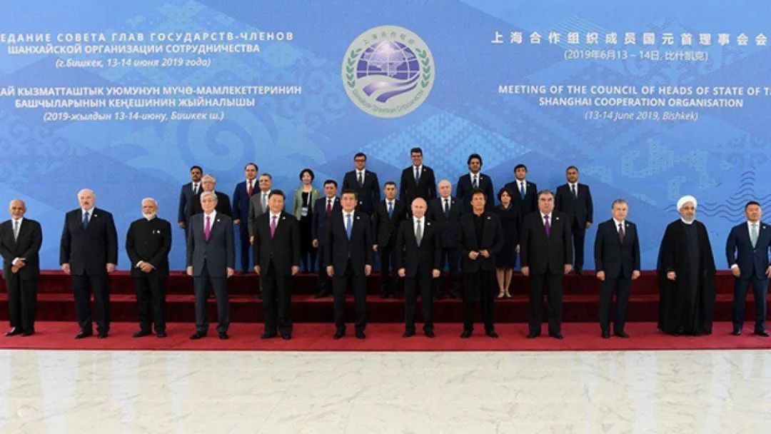 2019年6月，上海合作组织成员国元首理事会第十九次会议在比什凯克举行。